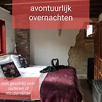 Het Vakwerkhuis
